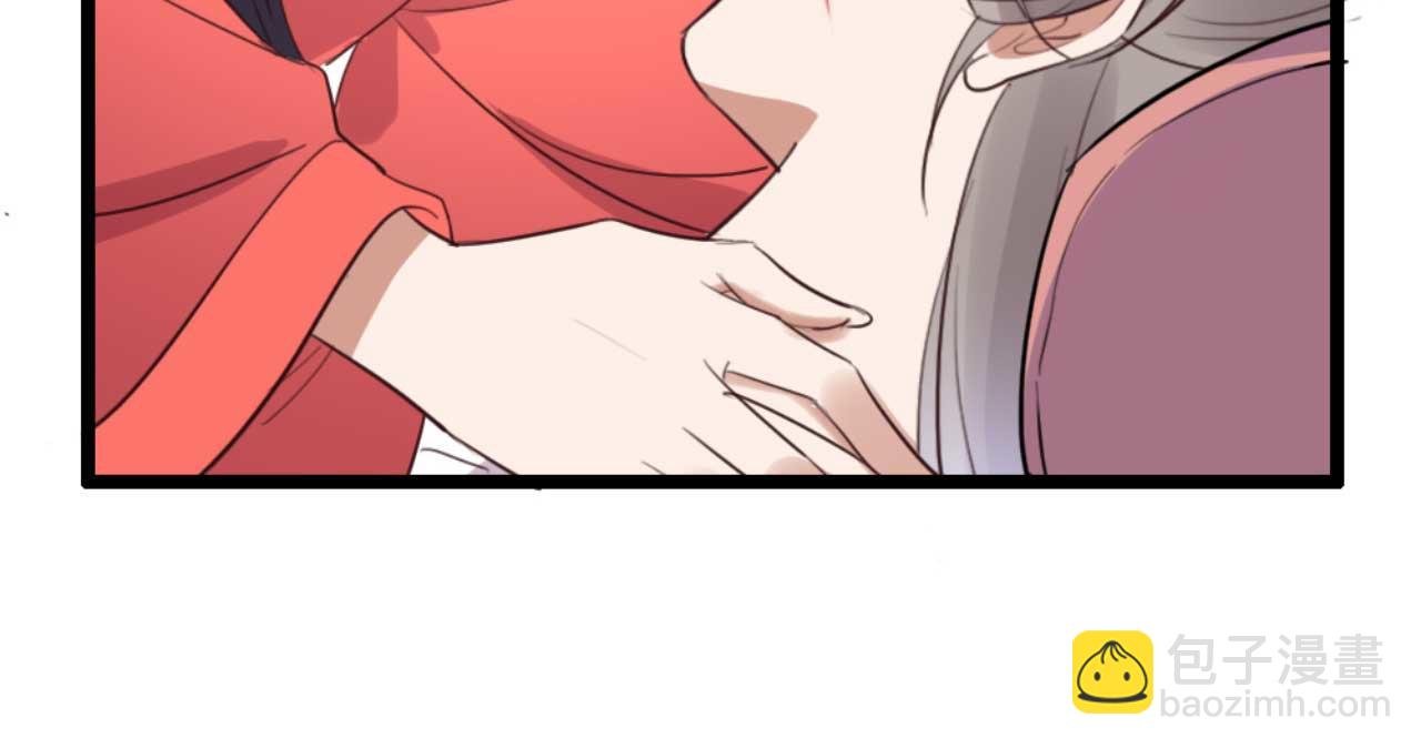 第85话 有仇报仇