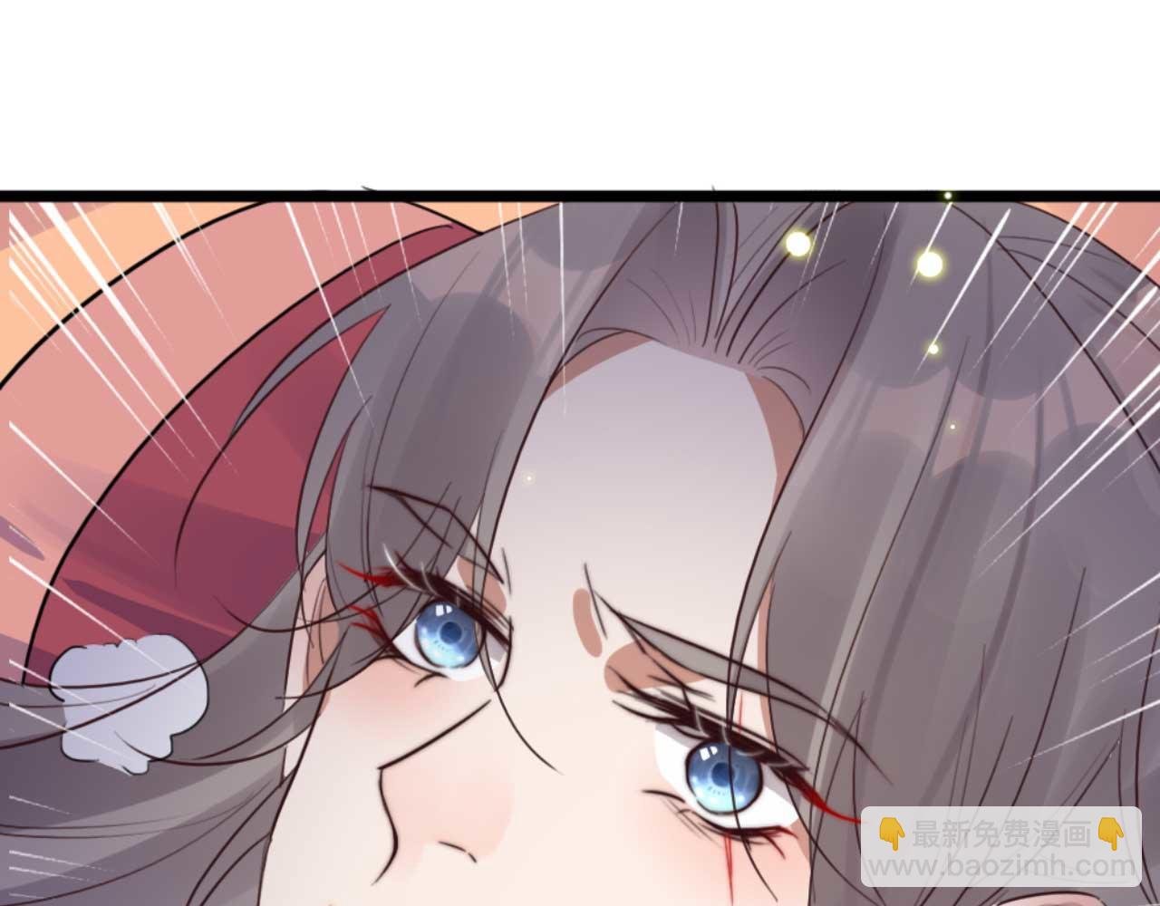 第85话 有仇报仇