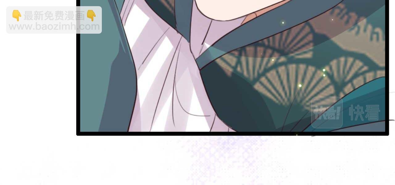 第86话 都是你的错