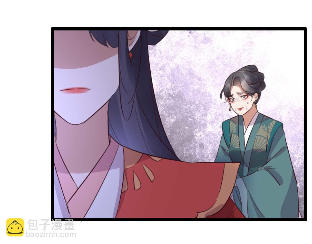 第86话 都是你的错