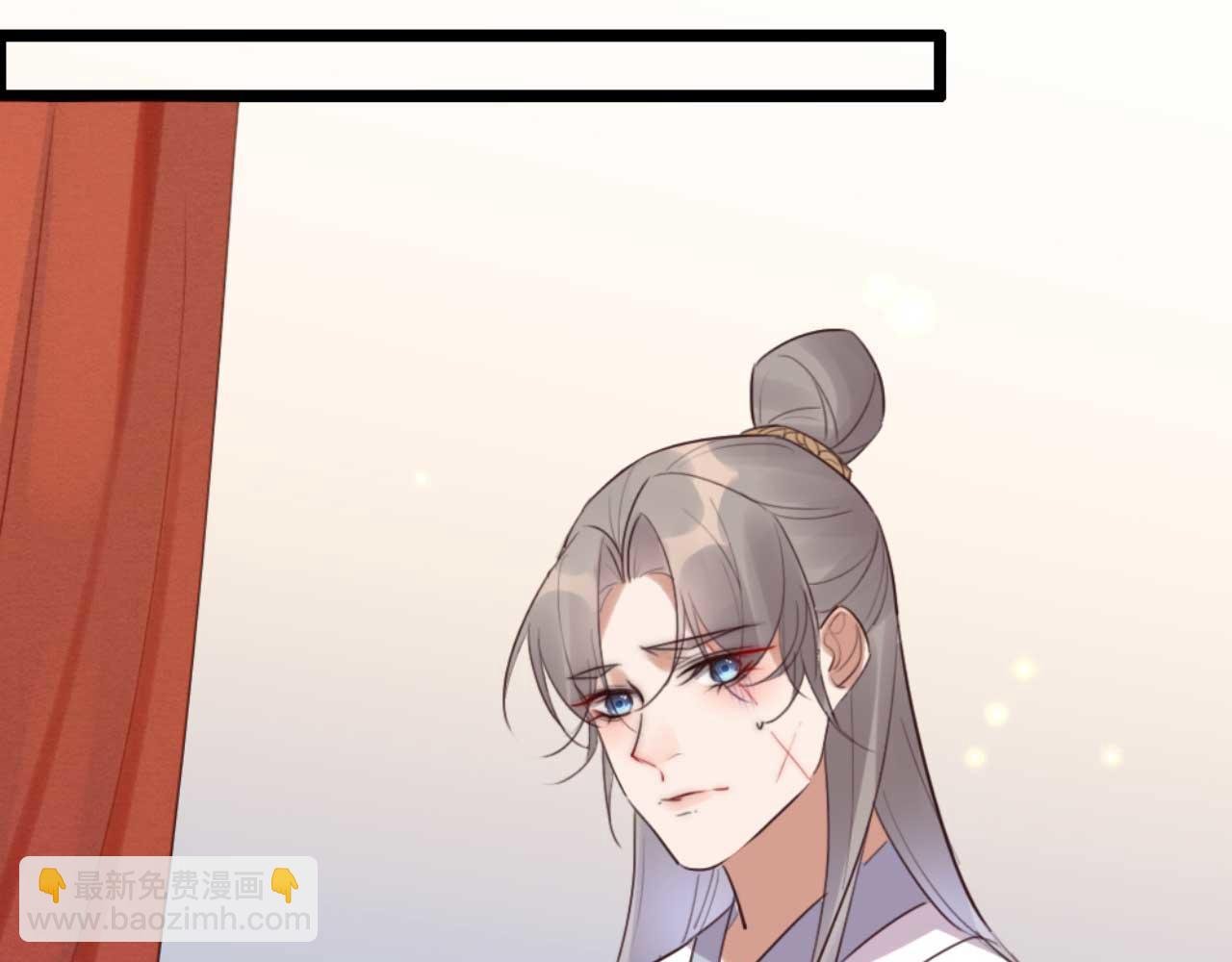 第86话 都是你的错