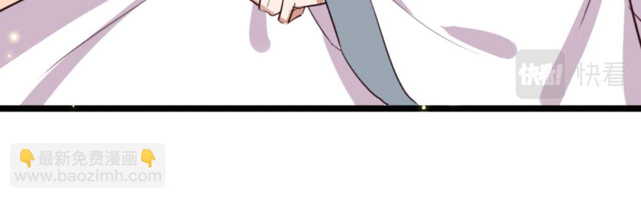第86话 都是你的错