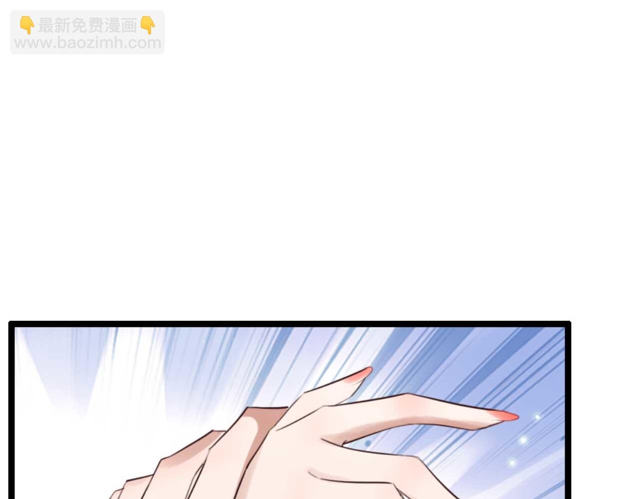 第87话 不要脸的听墙角