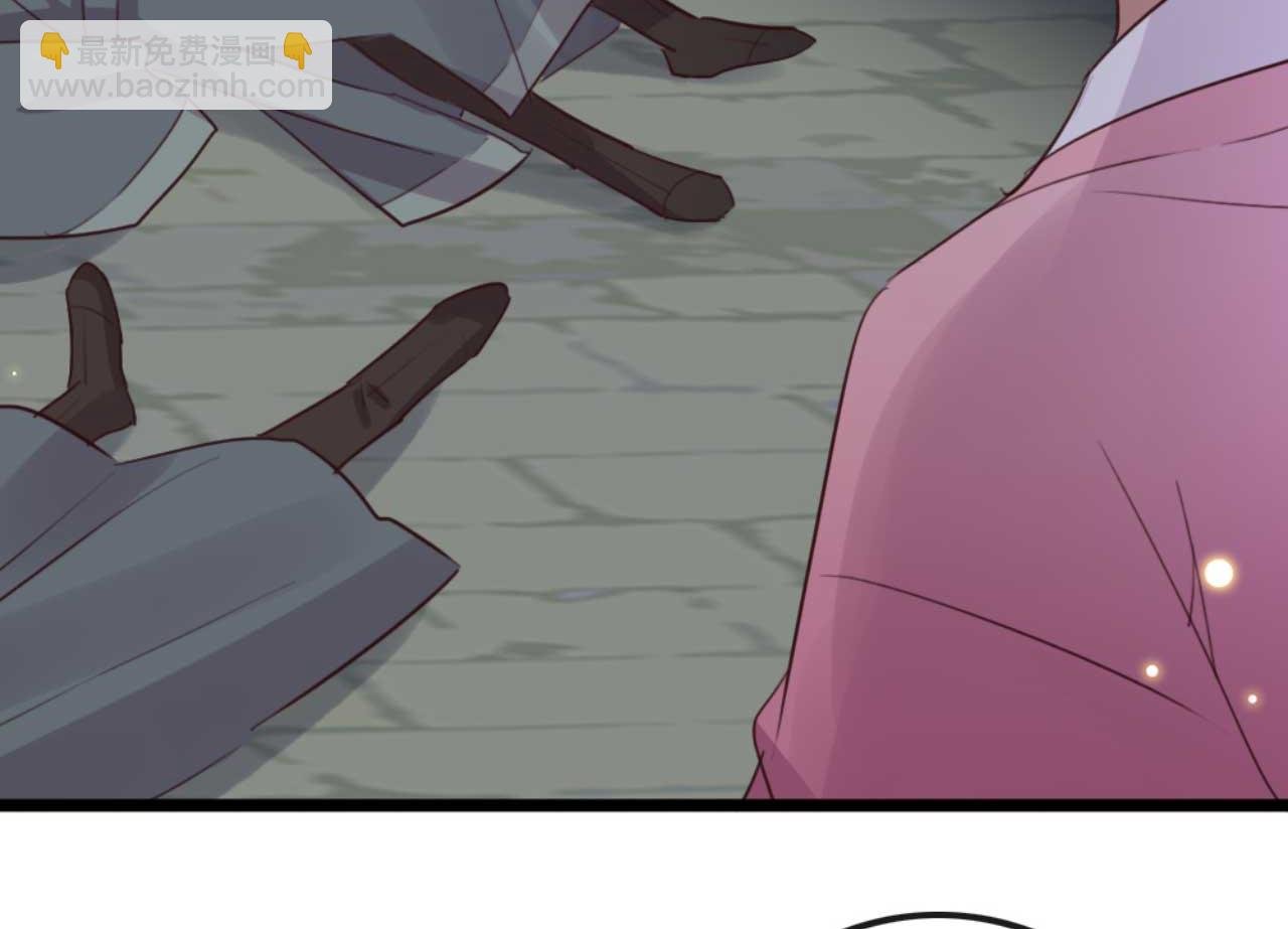 第87话 不要脸的听墙角