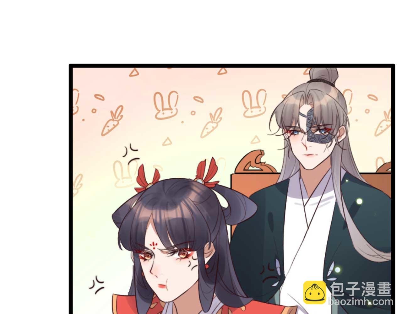 第88话 惦记初恋的臭男人