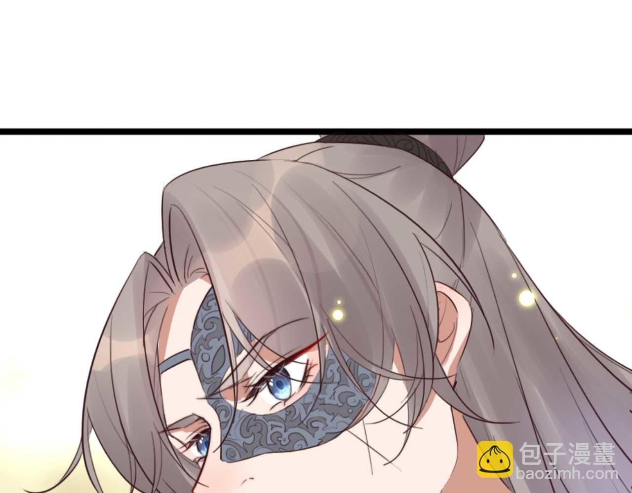 第88话 惦记初恋的臭男人