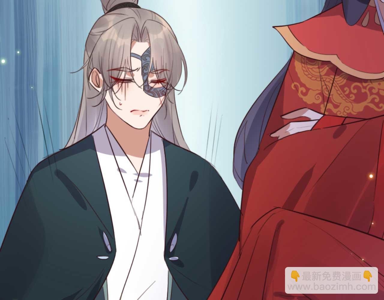 第88话 惦记初恋的臭男人