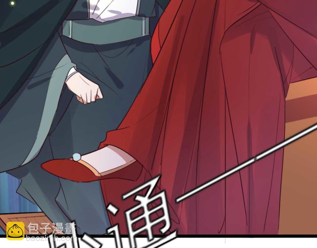 第88话 惦记初恋的臭男人