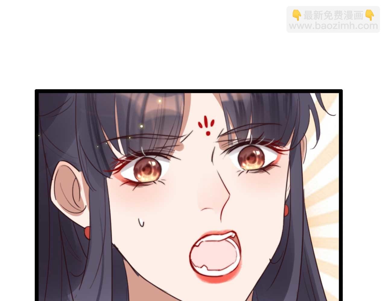 第88话 惦记初恋的臭男人