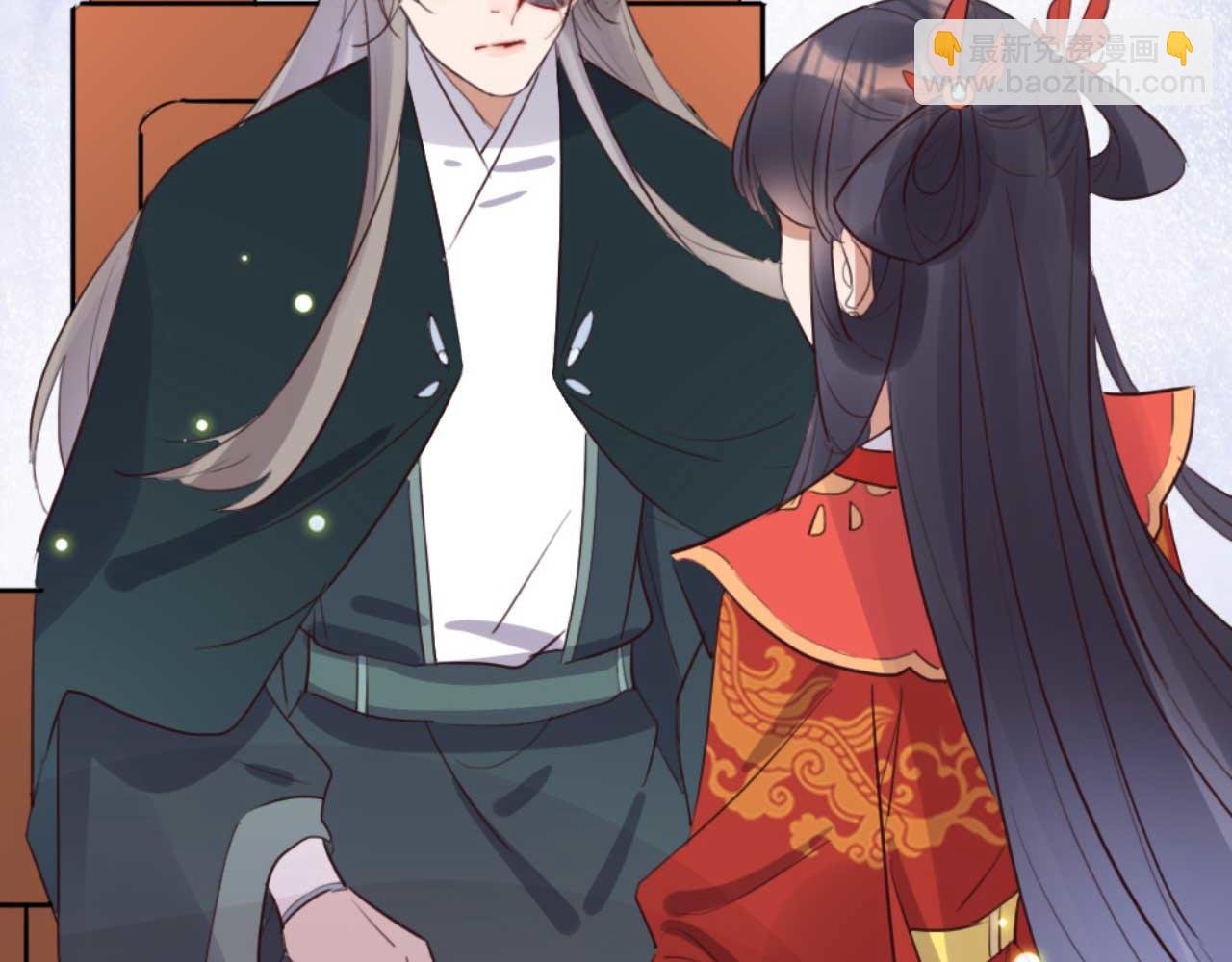 第88话 惦记初恋的臭男人