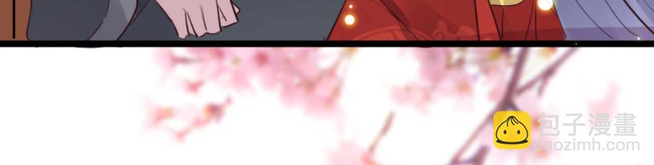 第88话 惦记初恋的臭男人