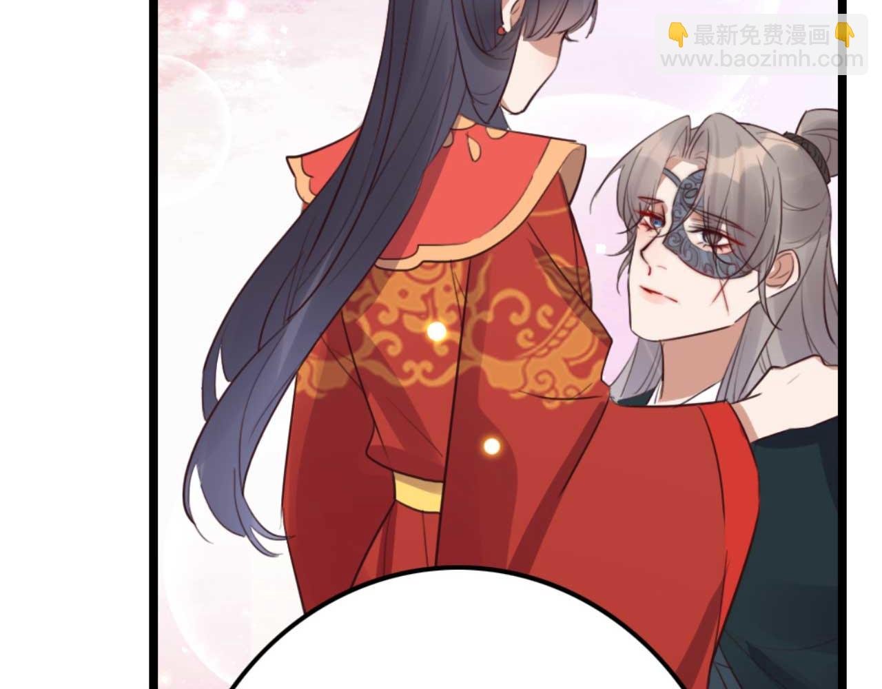 第88话 惦记初恋的臭男人
