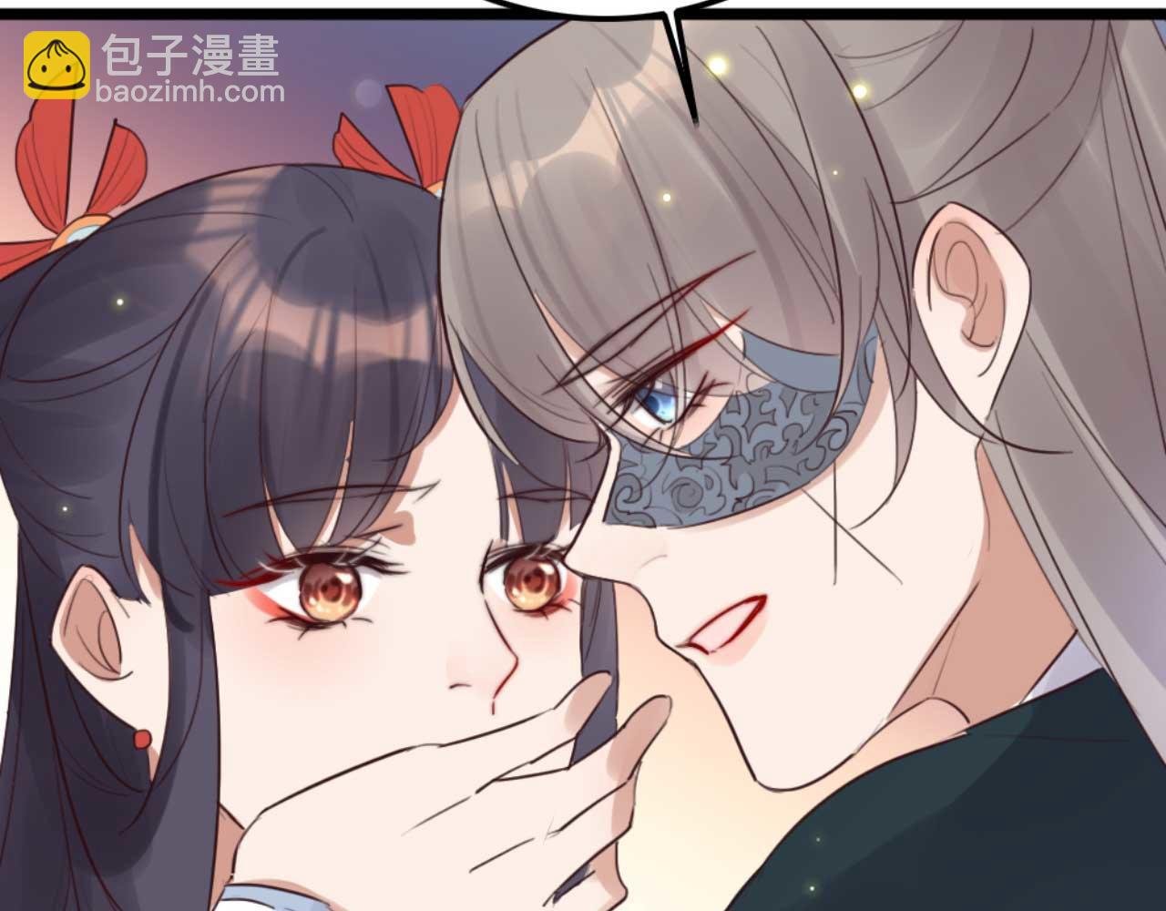 第88话 惦记初恋的臭男人