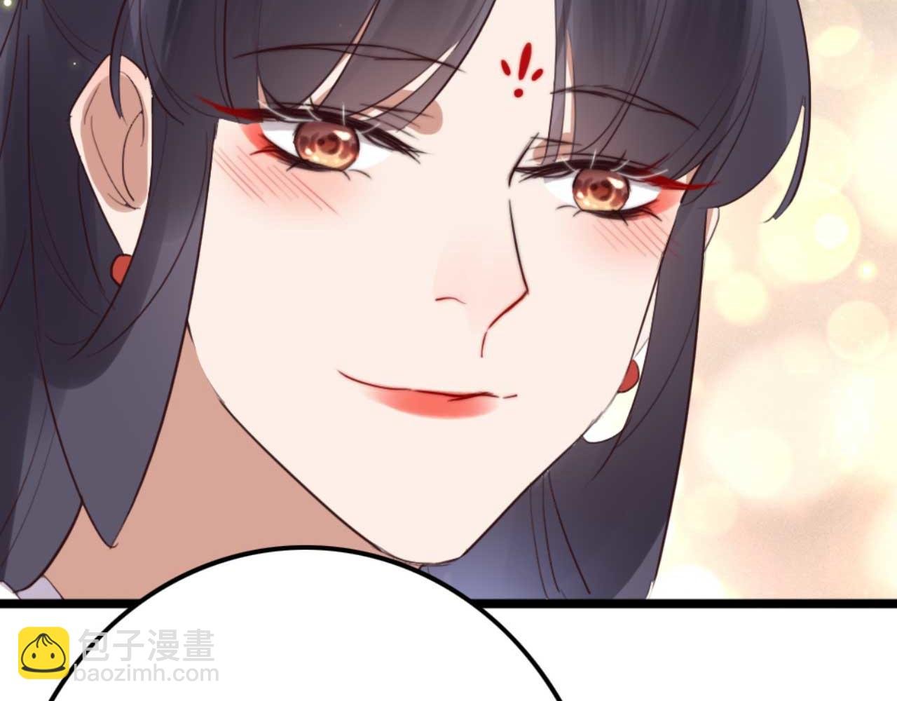 第88话 惦记初恋的臭男人