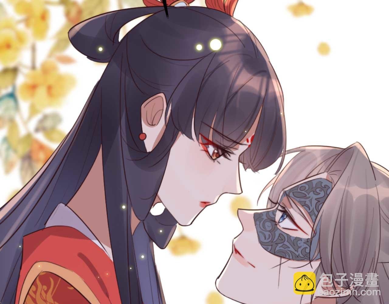 第88话 惦记初恋的臭男人