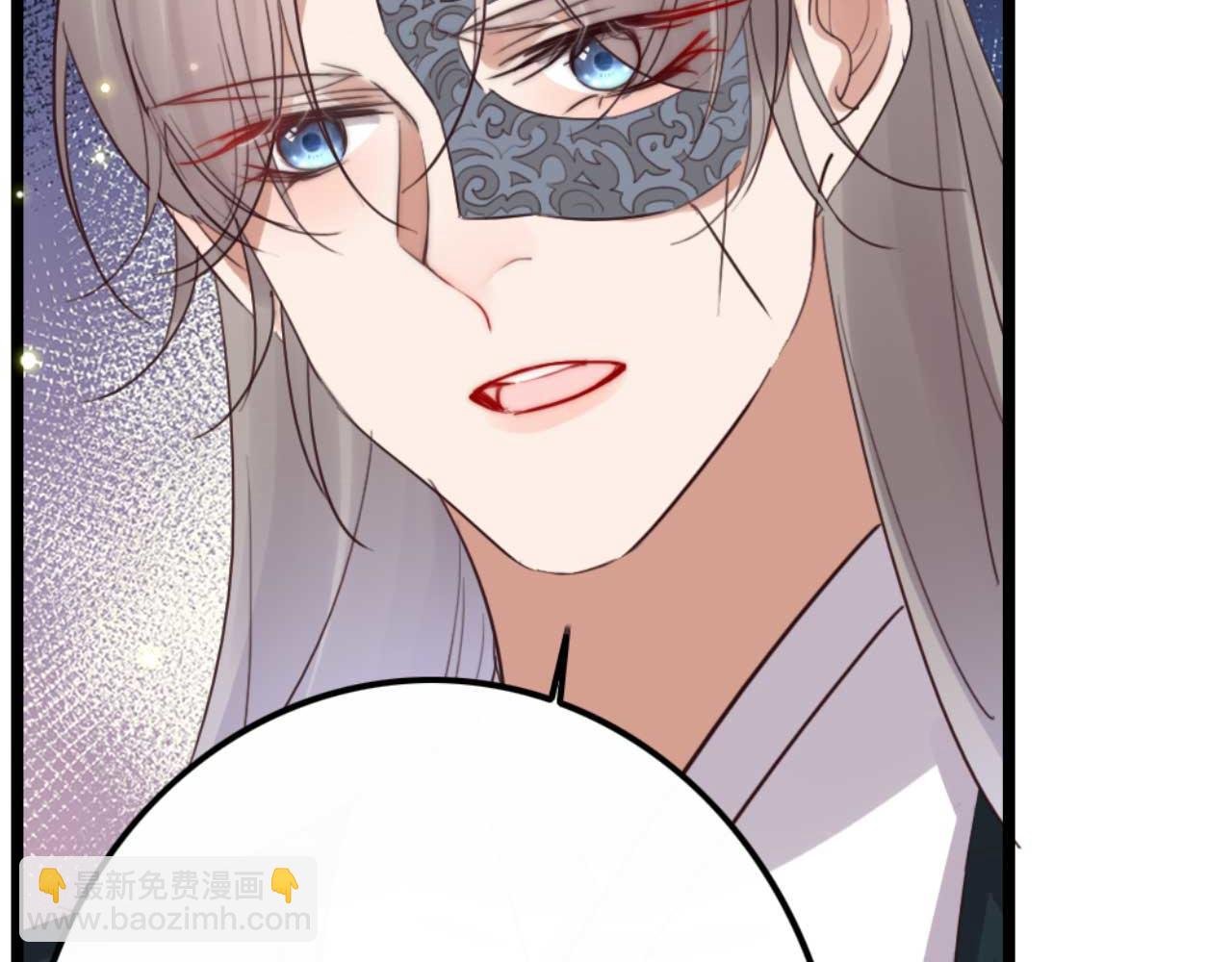 第88话 惦记初恋的臭男人
