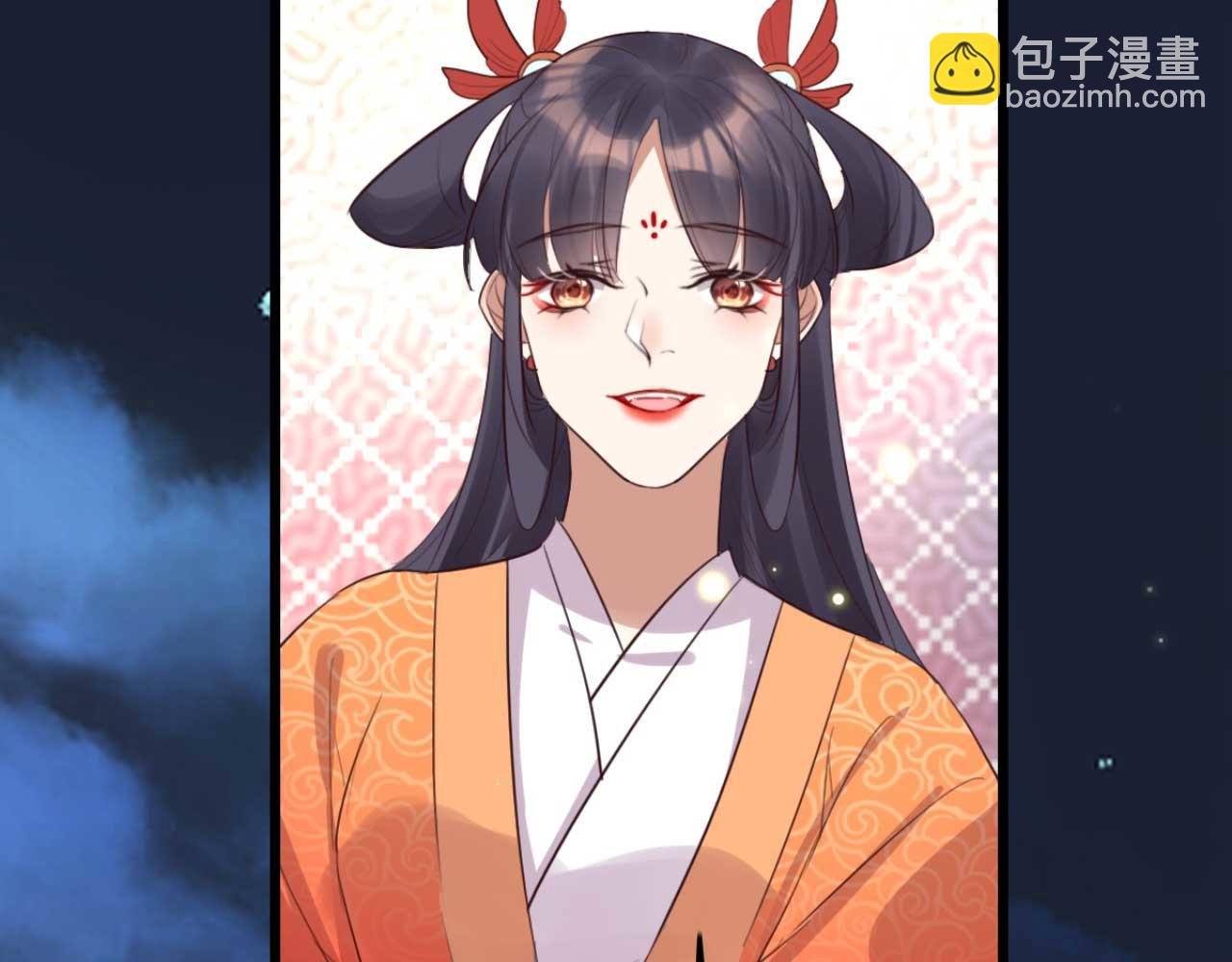 第89话 你成亲了
