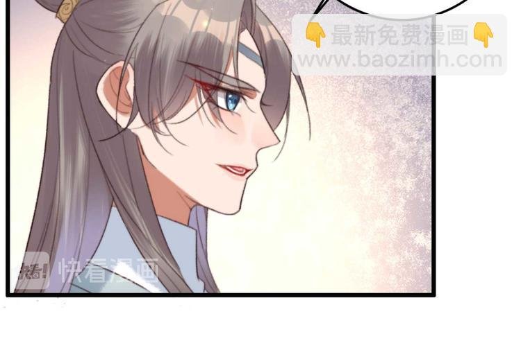 第9话 为千伊出头