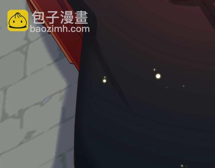 第9话 为千伊出头