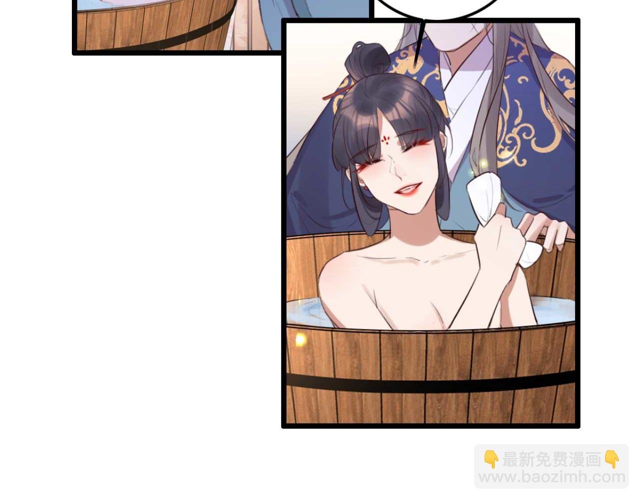 第90话 出去喝酒怎么不叫上我