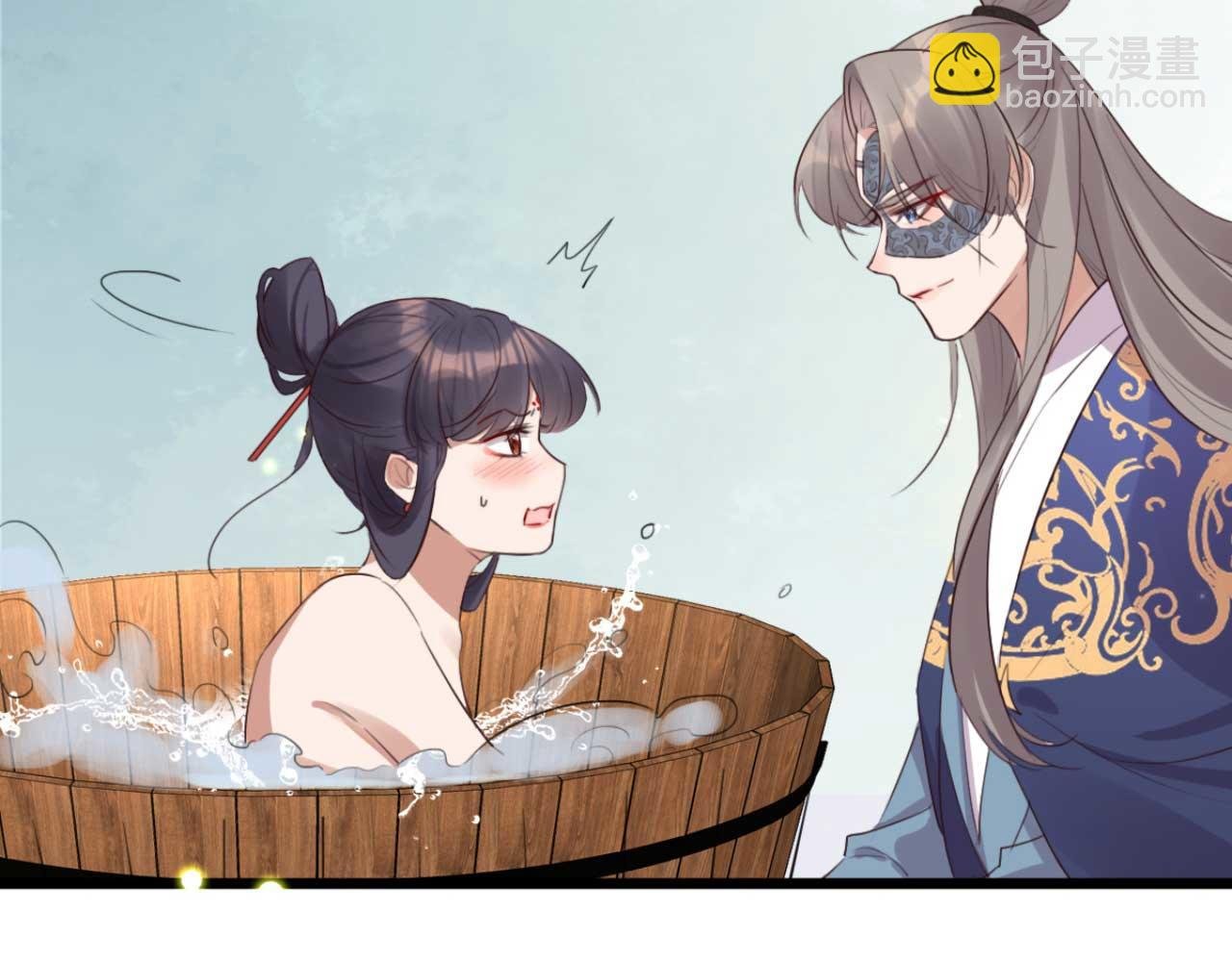 第90话 出去喝酒怎么不叫上我