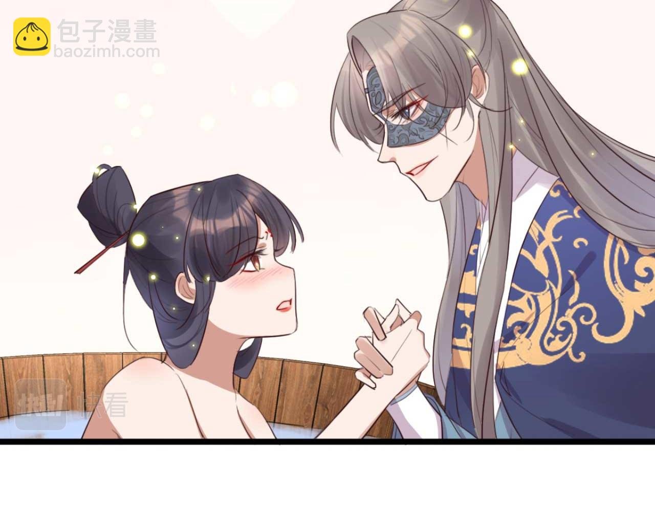 第90话 出去喝酒怎么不叫上我