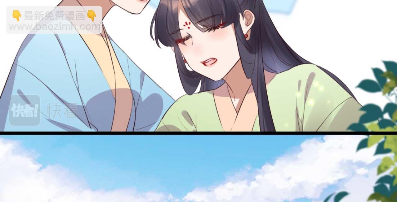 第90话 出去喝酒怎么不叫上我