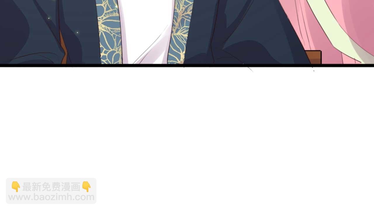 第90话 出去喝酒怎么不叫上我
