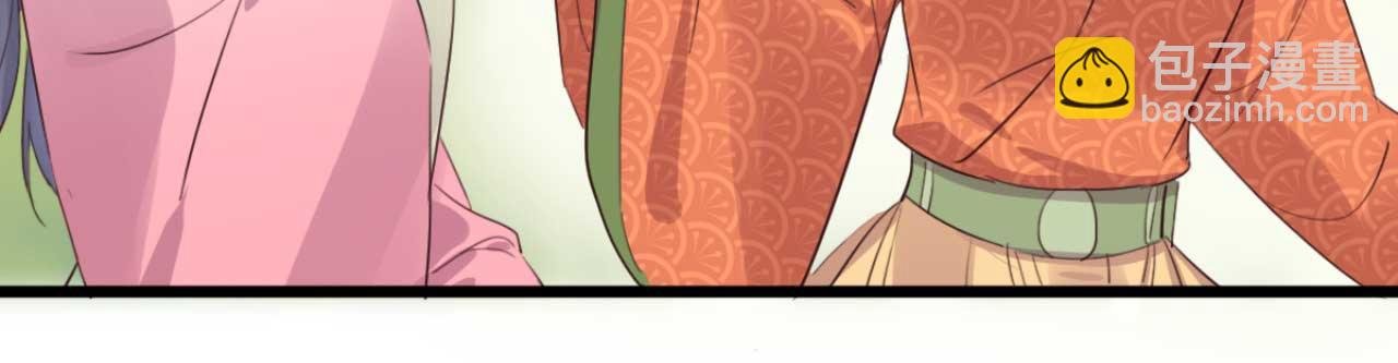 第90话 出去喝酒怎么不叫上我
