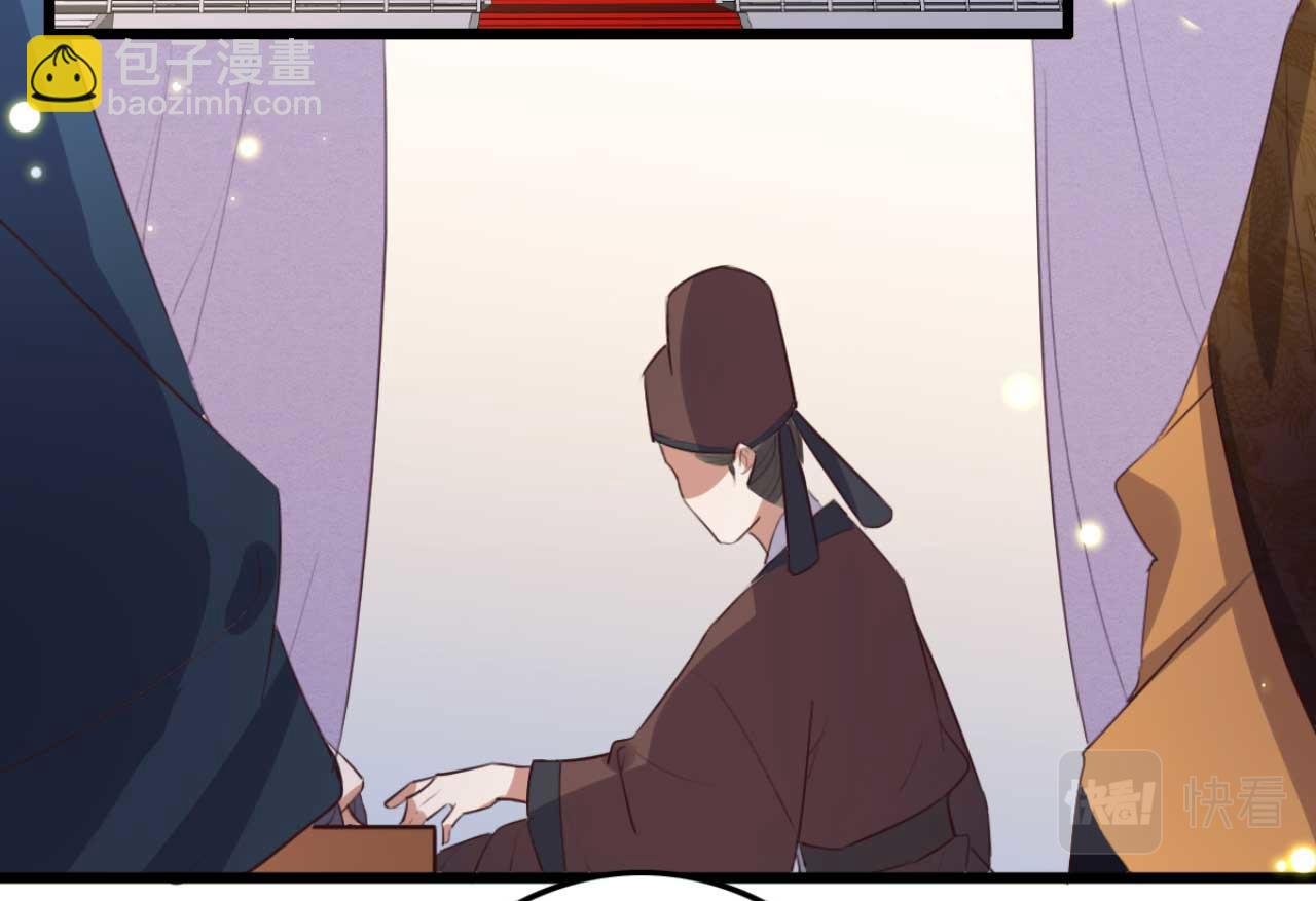 第91话 老侯妃下的手