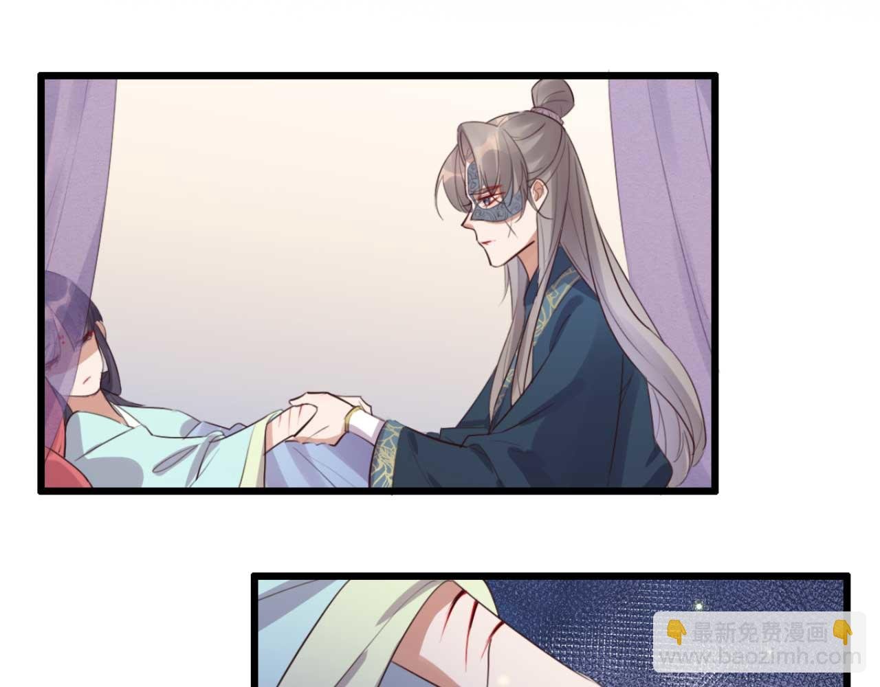 第91话 老侯妃下的手