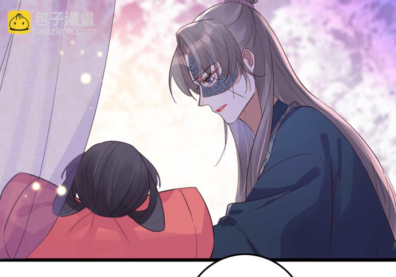 第91话 老侯妃下的手