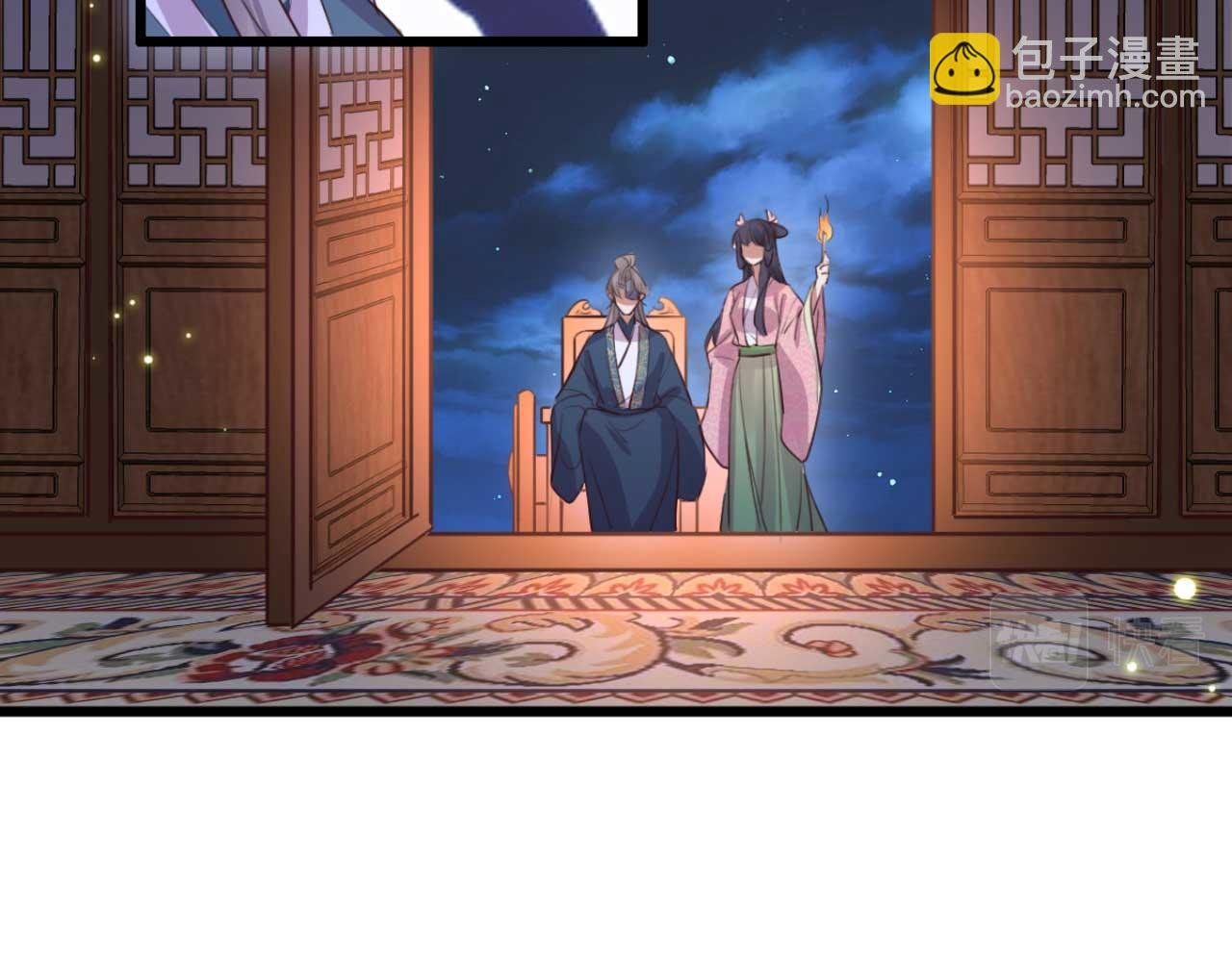 第91话 老侯妃下的手