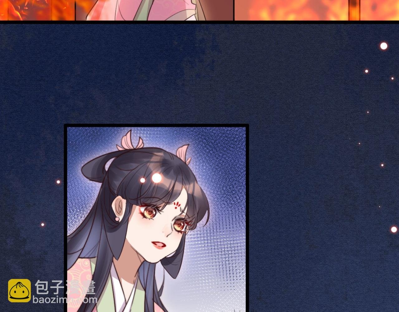 第92话 你的安危更要紧