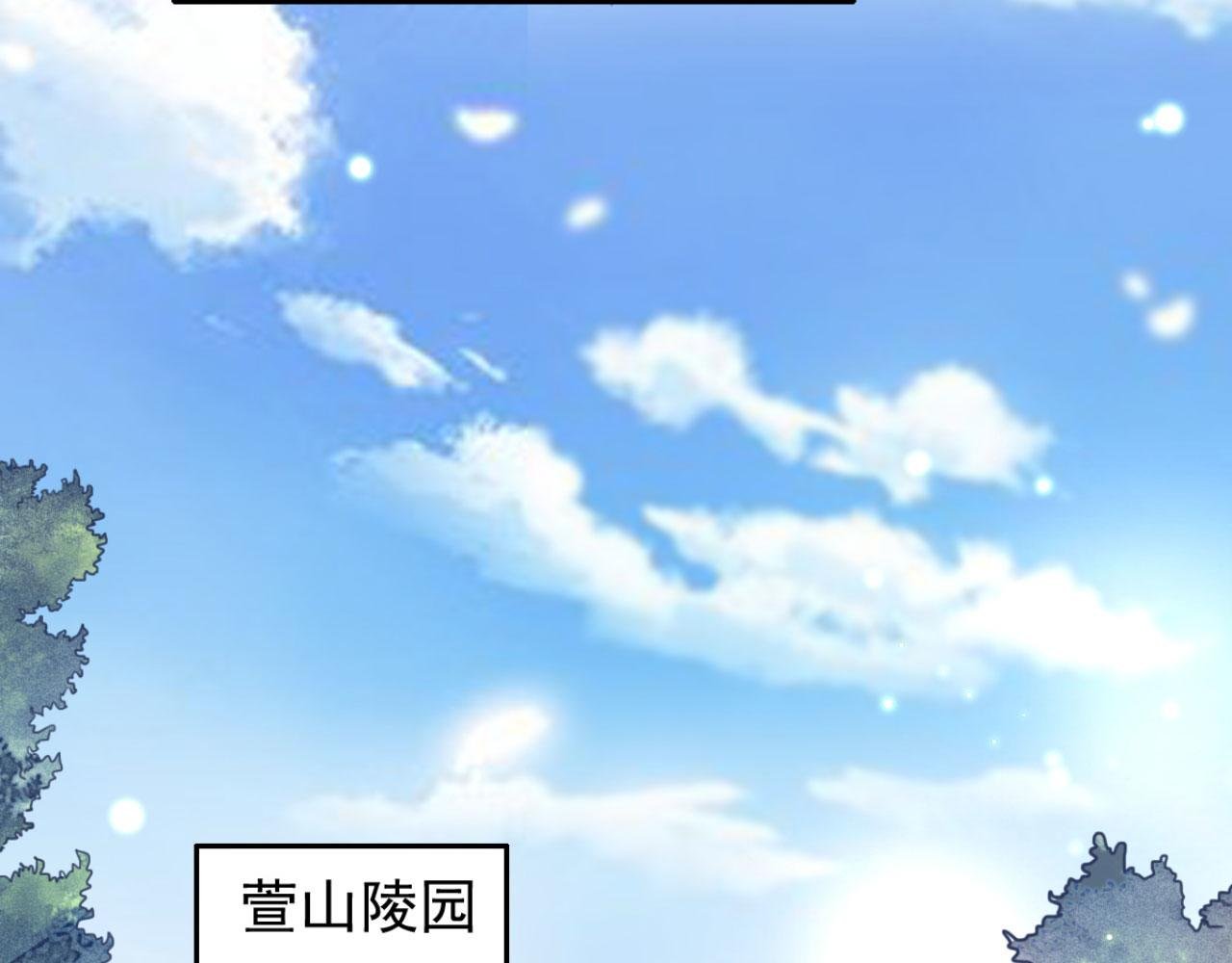 第95话 毒圣的毒没有解药