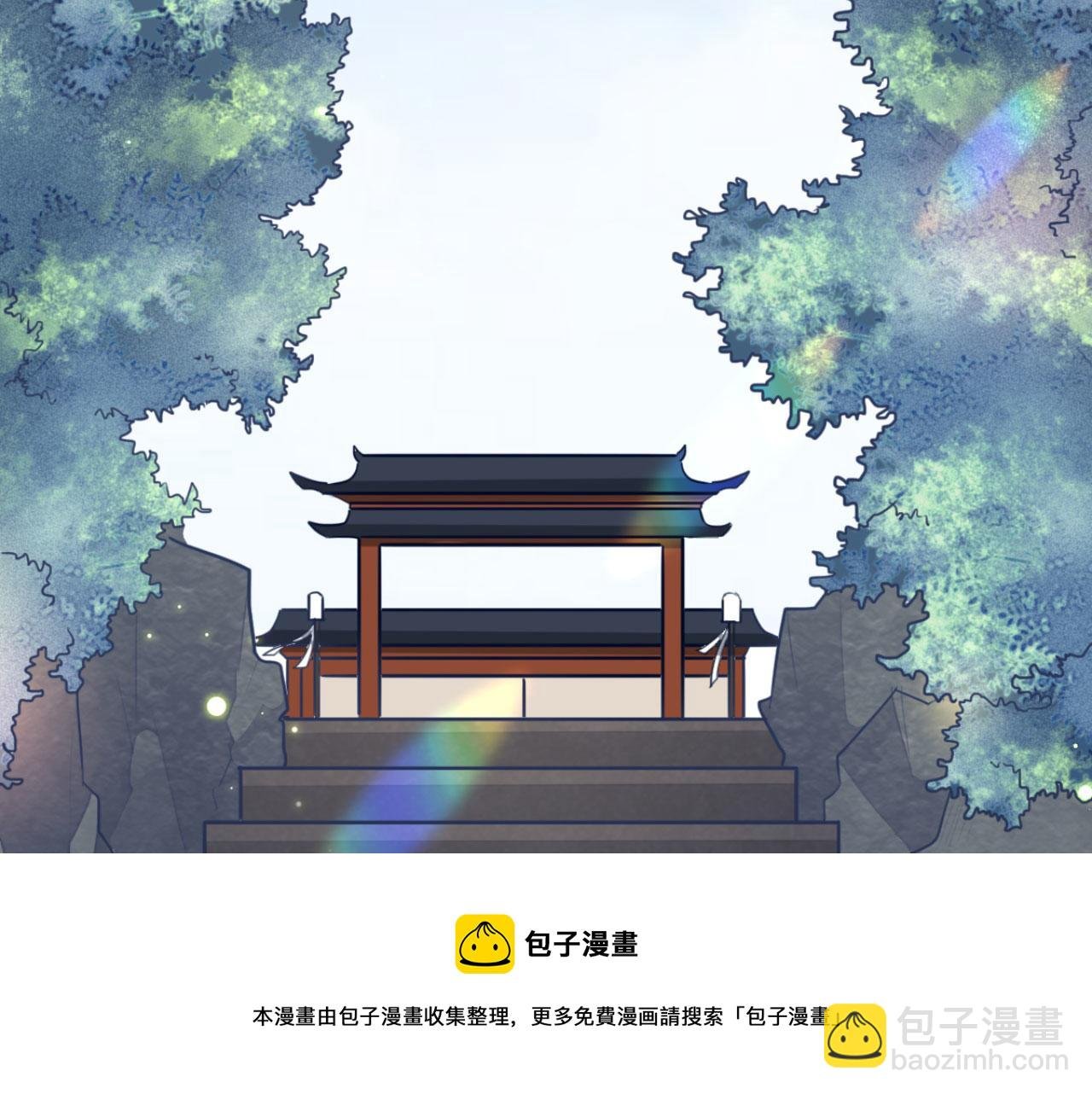 第95话 毒圣的毒没有解药
