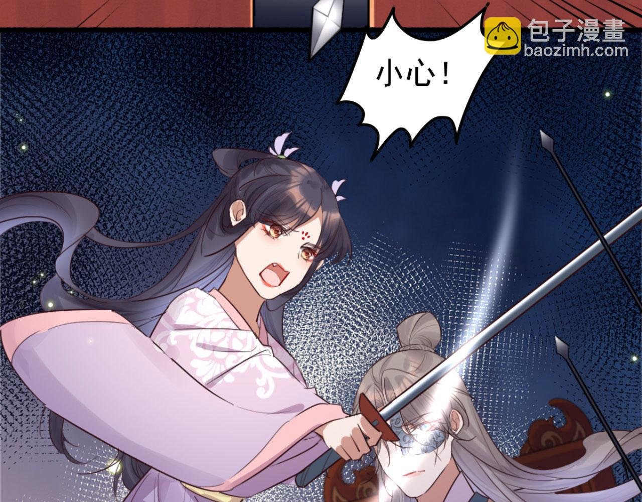第95话 毒圣的毒没有解药
