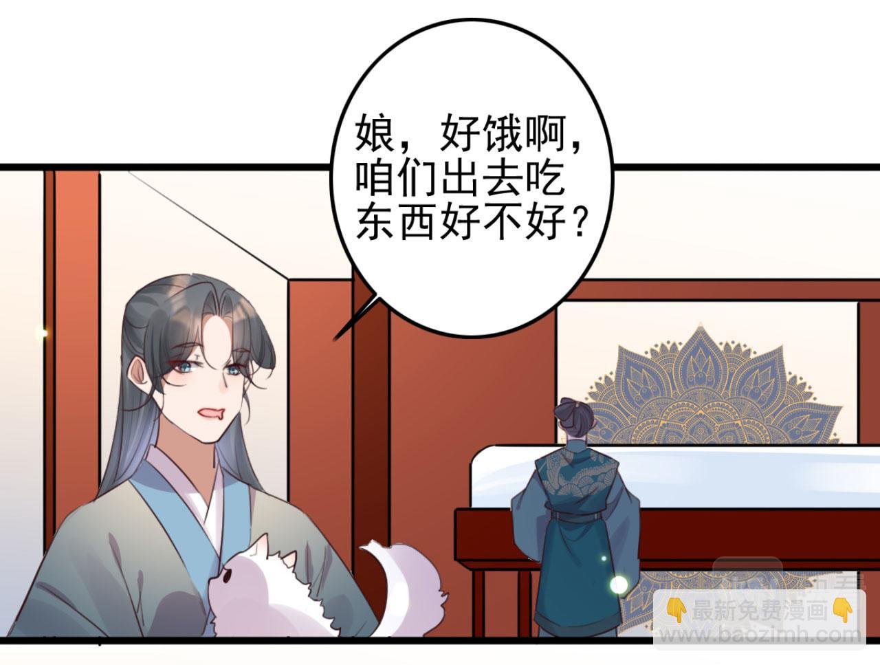 第95话 毒圣的毒没有解药