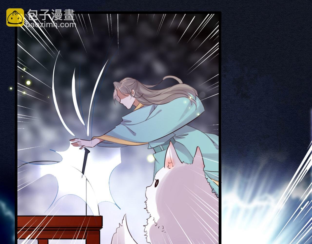 第95话 毒圣的毒没有解药