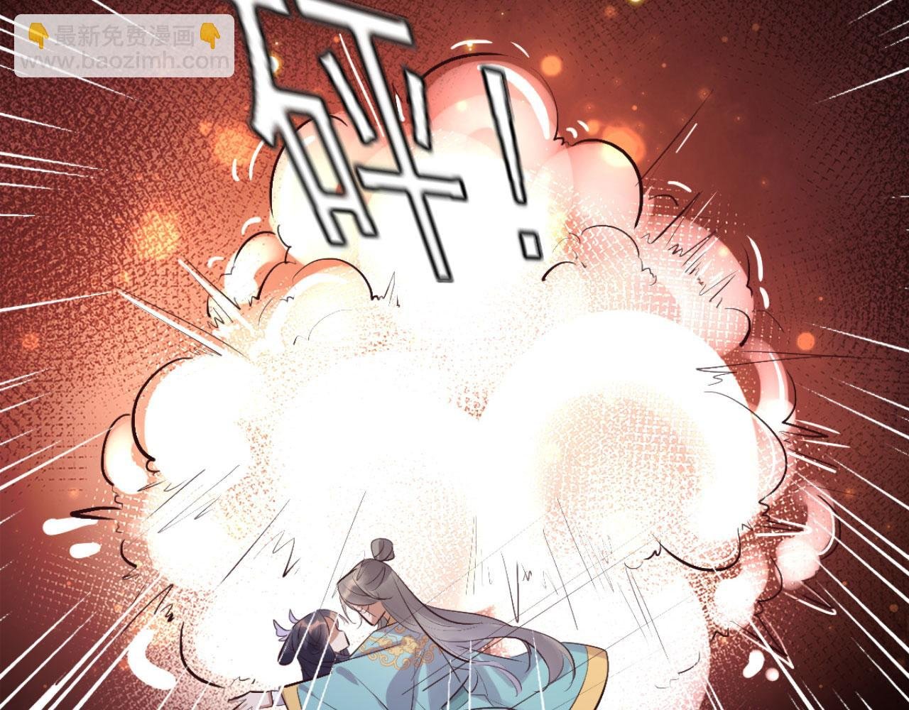 第95话 毒圣的毒没有解药