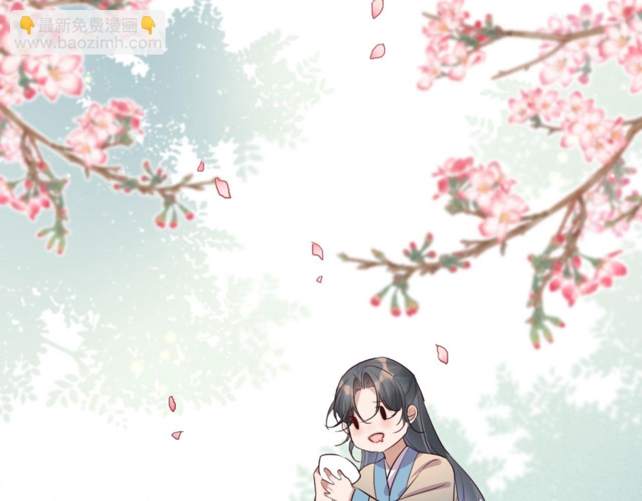 第96话 单身狗就跟狗作伴吧