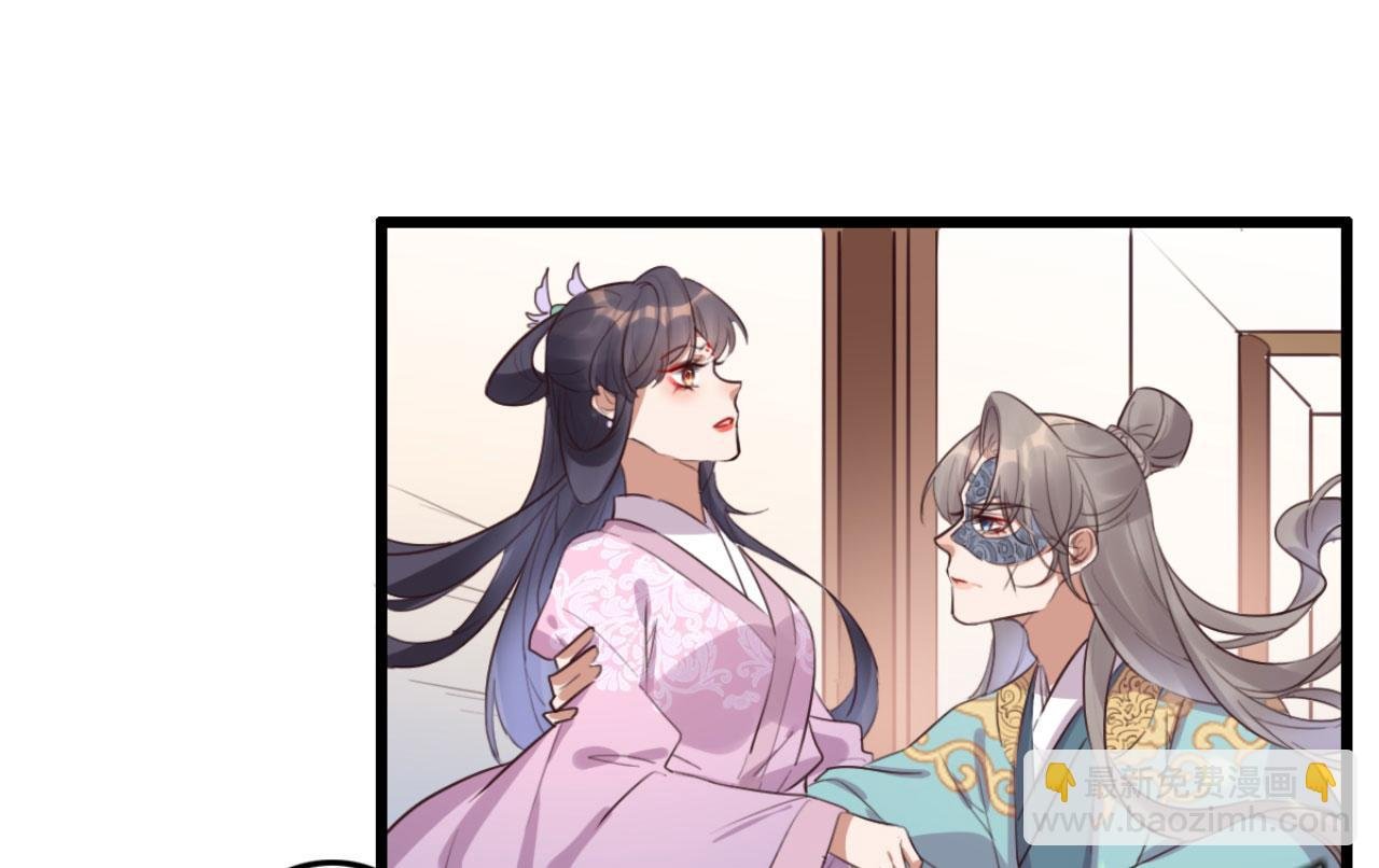 第97话 参加秋猎