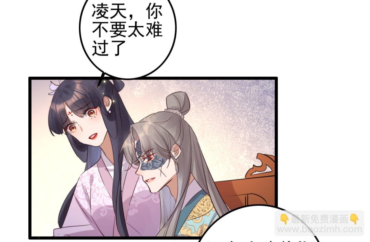 第97话 参加秋猎