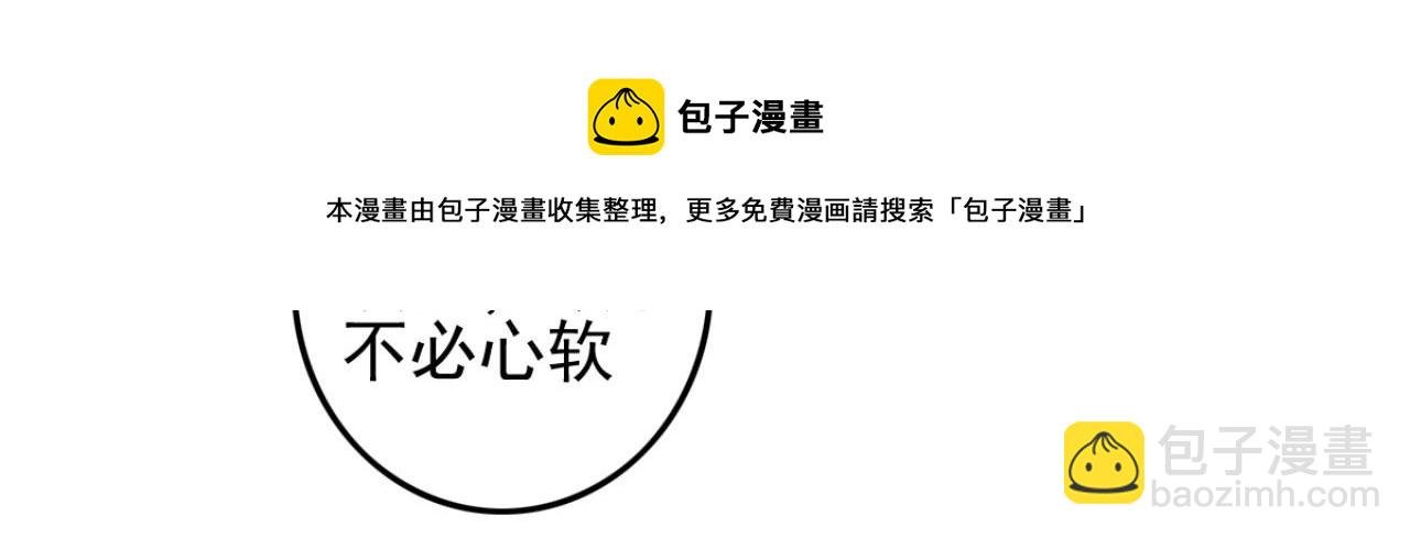 第98话 你也想做固王妃？