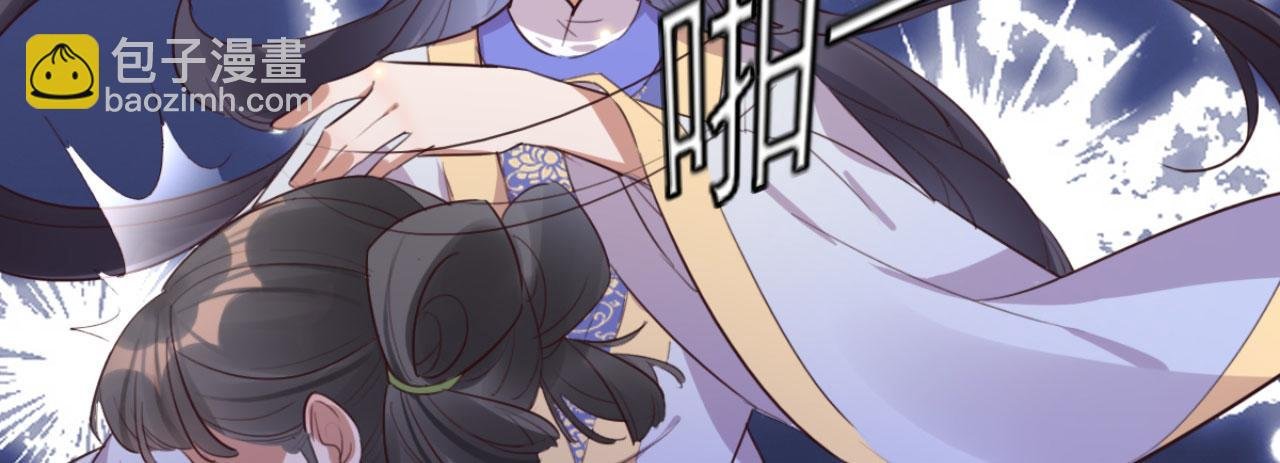 第98话 你也想做固王妃？