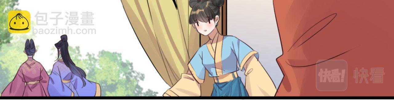 第99话 最近狗粮特别多
