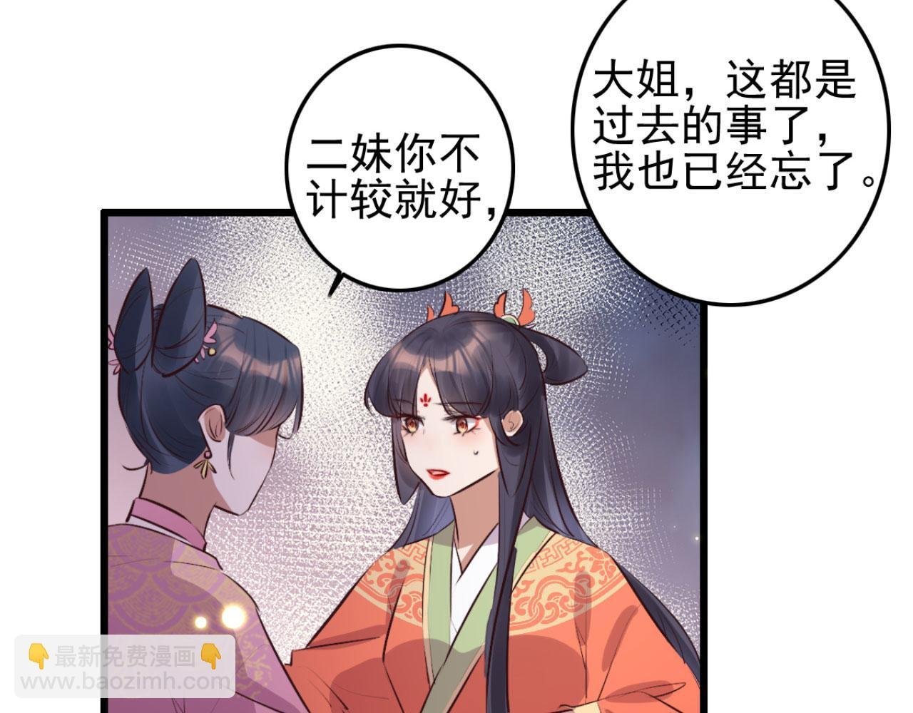 第99话 最近狗粮特别多