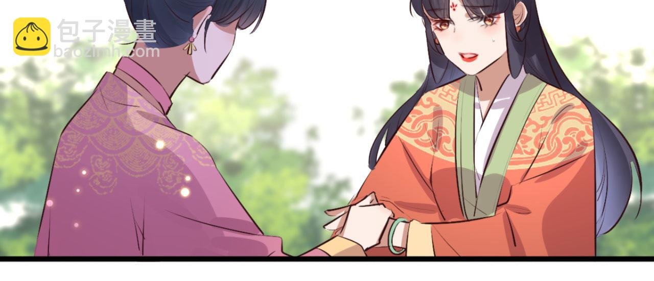 第99话 最近狗粮特别多