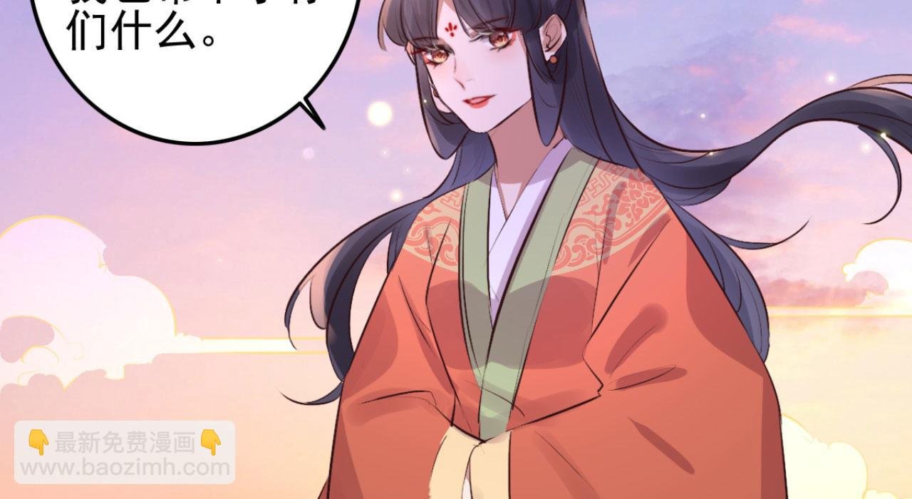 第99话 最近狗粮特别多