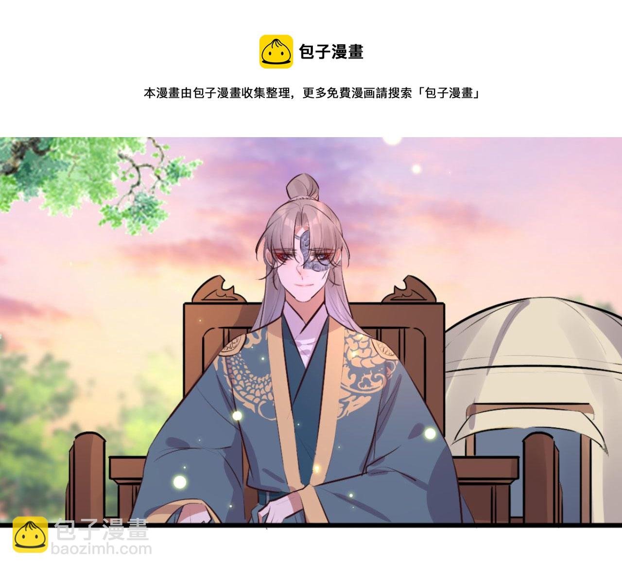 第99话 最近狗粮特别多